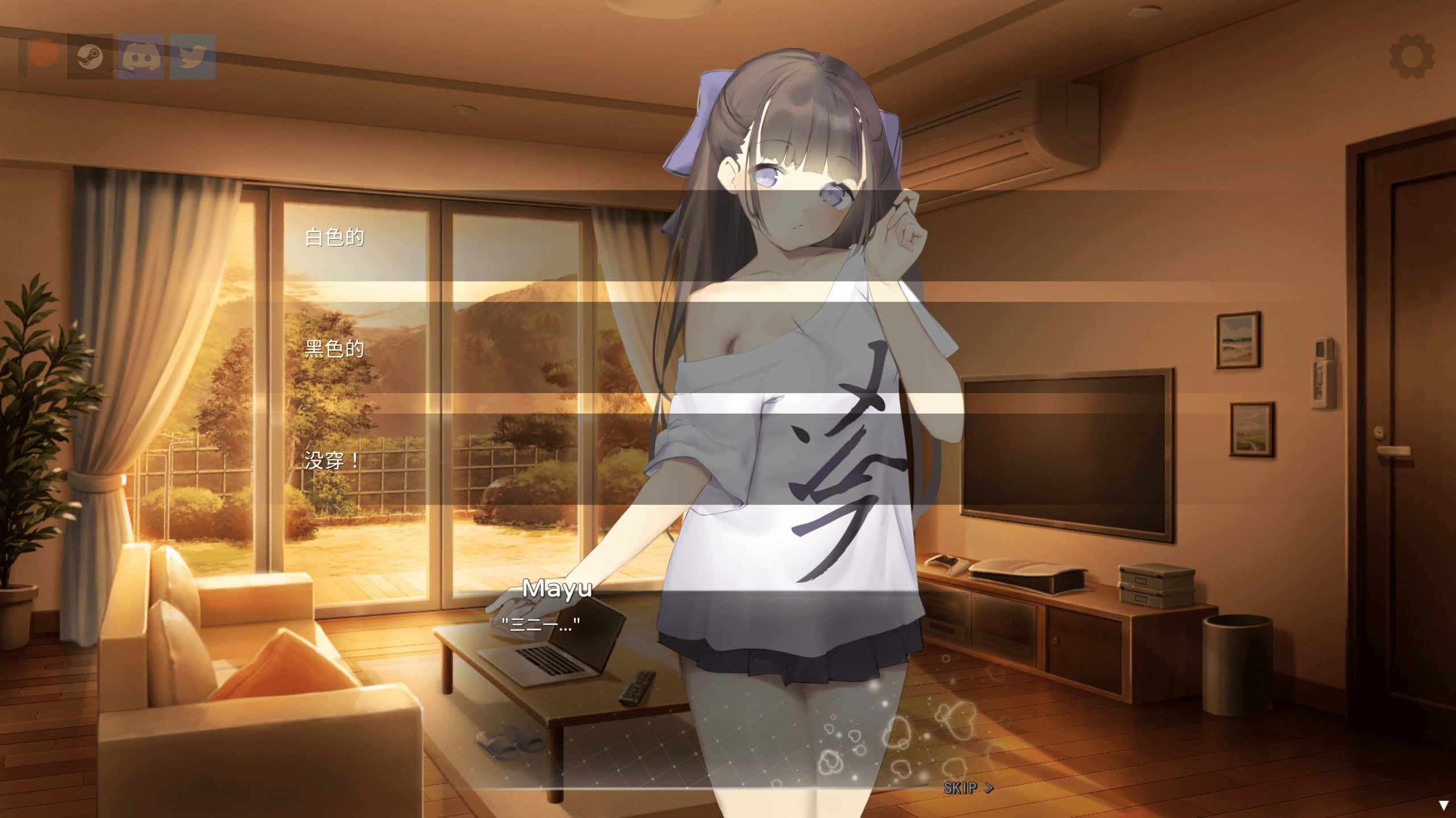 视觉数据2