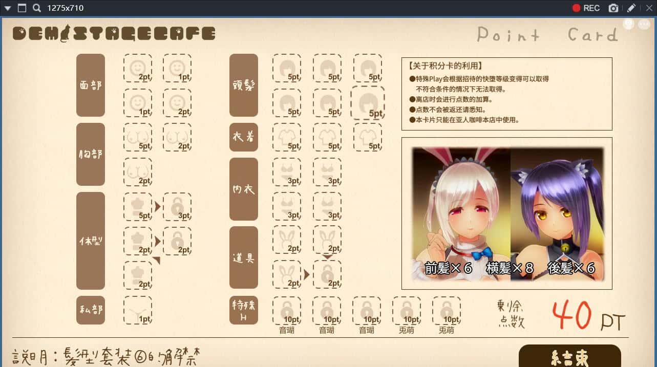 视觉数据2