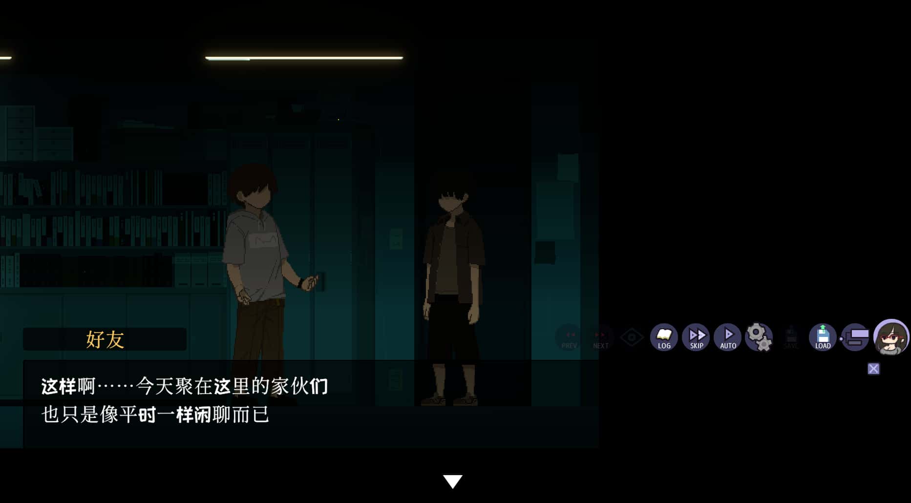 视觉数据3