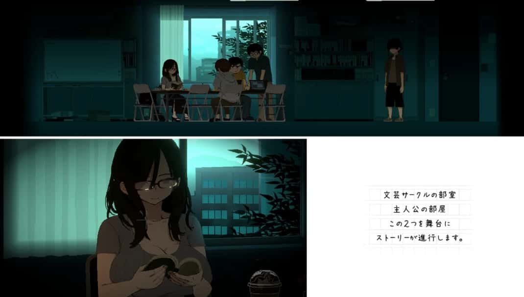 视觉数据2