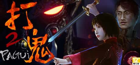 视觉数据2
