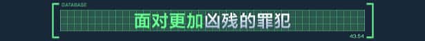 游戏截图6